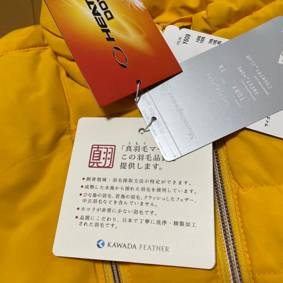 Munsingwearゴルフメンズダウンジャケット