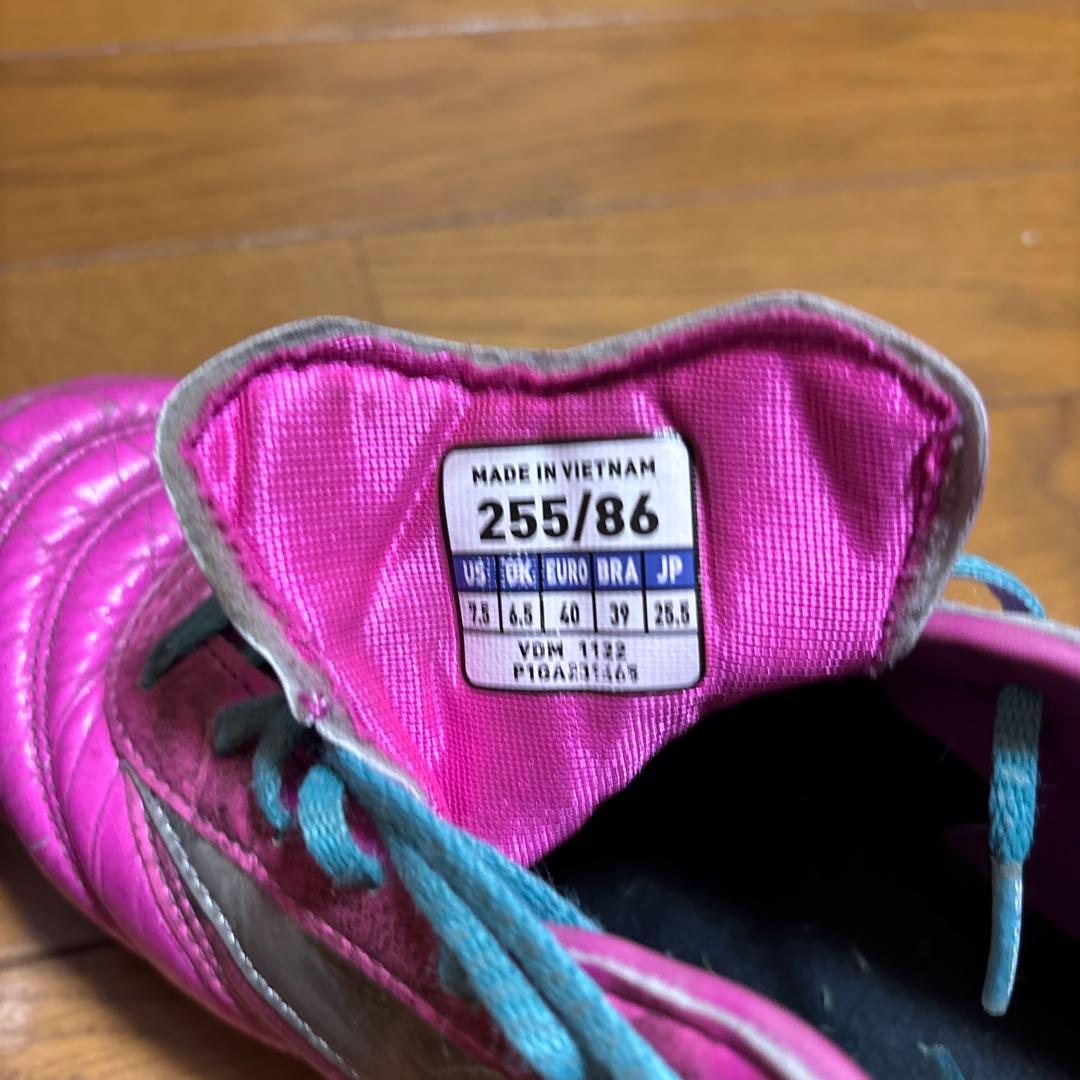 【日本未発売】MIZUNO モレリア2 Pro AG ピンク