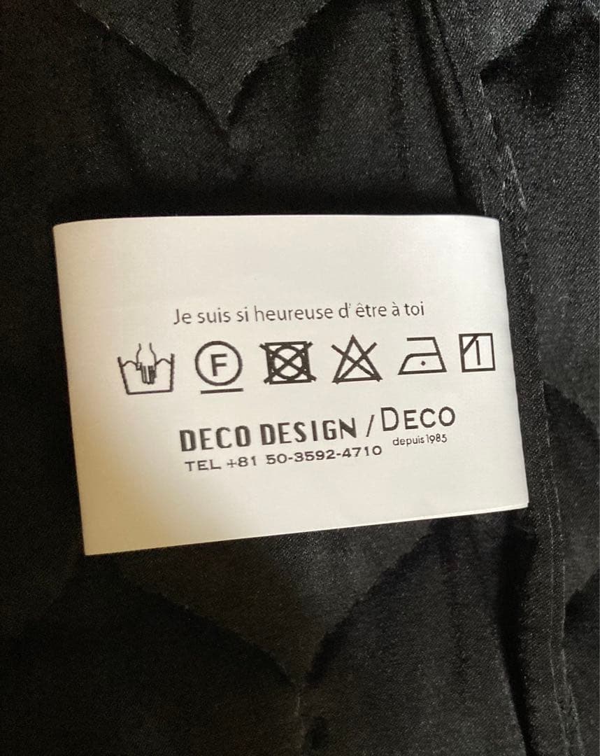 DECO depuis 1985◇FLOWER QUILT VEST