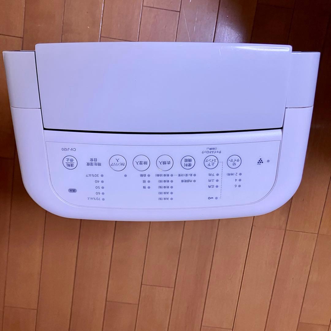 シャープ CV-J120 プラズマクラスター 衣類乾燥機能付除湿機 2020年製