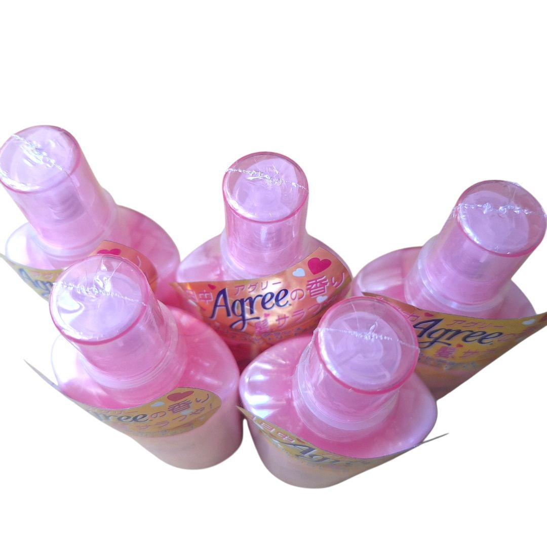 アグリー ヘアコロン トリートメント100ml 新品未開封 5本セット