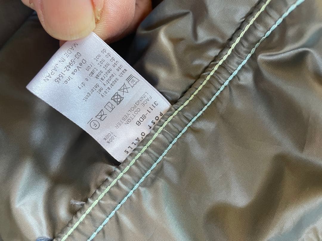 POST OʼALLS DeLuxe Railroader2 ブラック