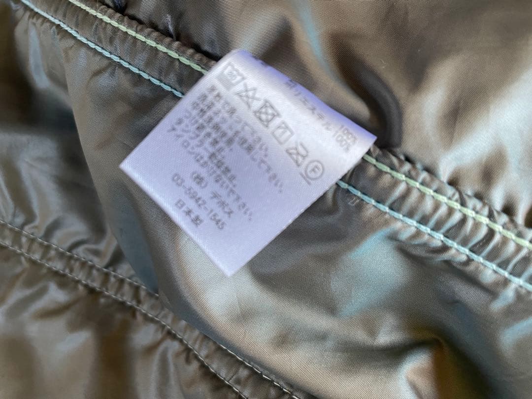 POST OʼALLS DeLuxe Railroader2 ブラック