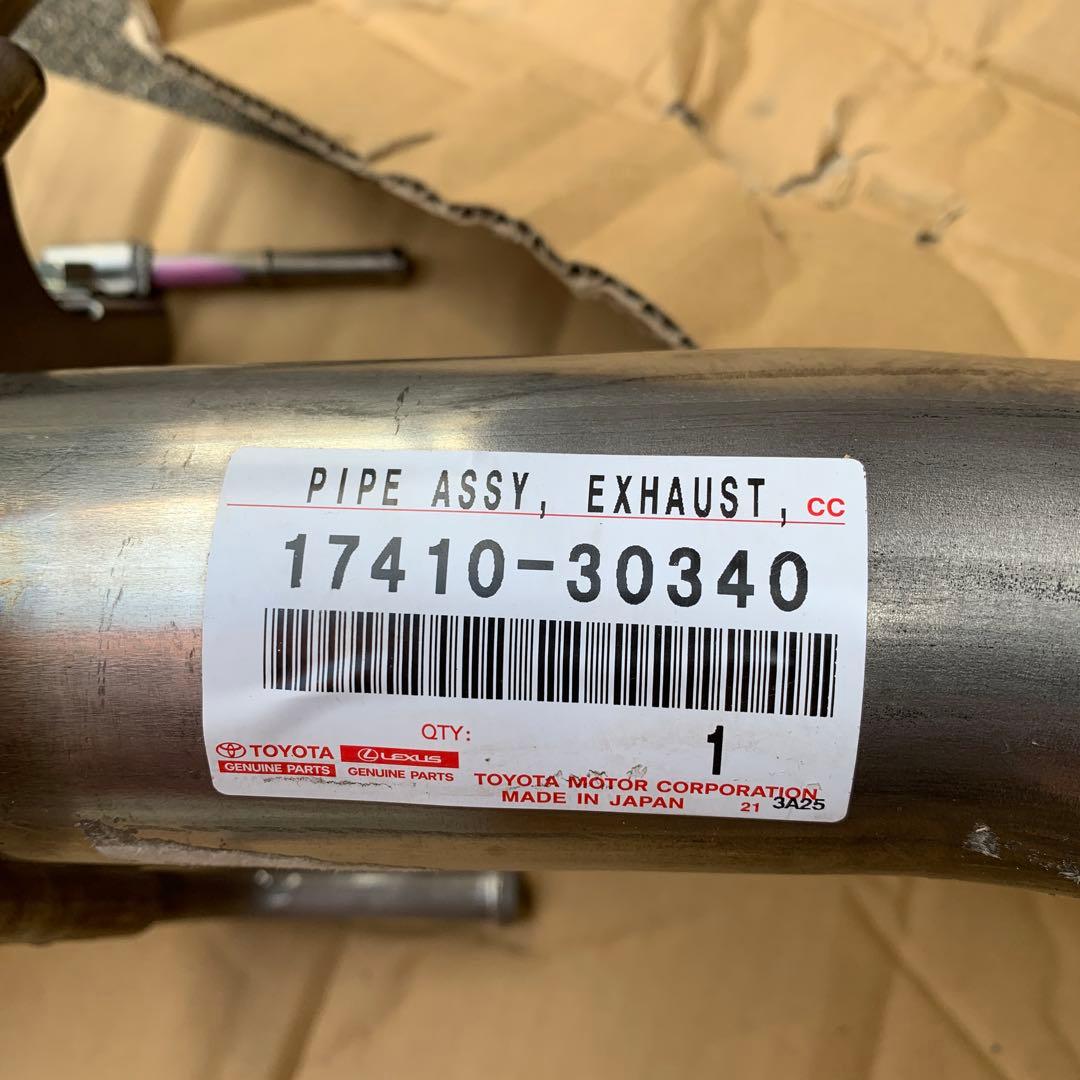 トヨタ純正 17410-30340 触媒 DPF キャタライザー
