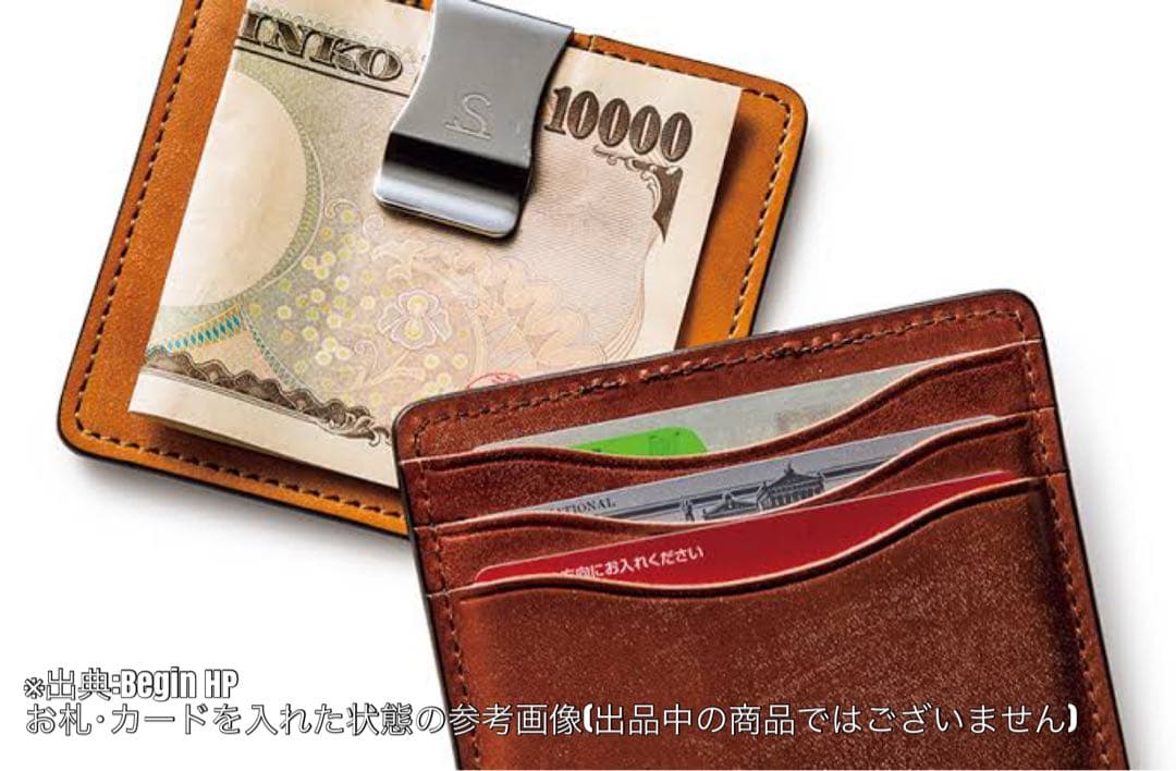 【美品】WILD SWANS M3 MINIMAL マルサン限定 ミニマル