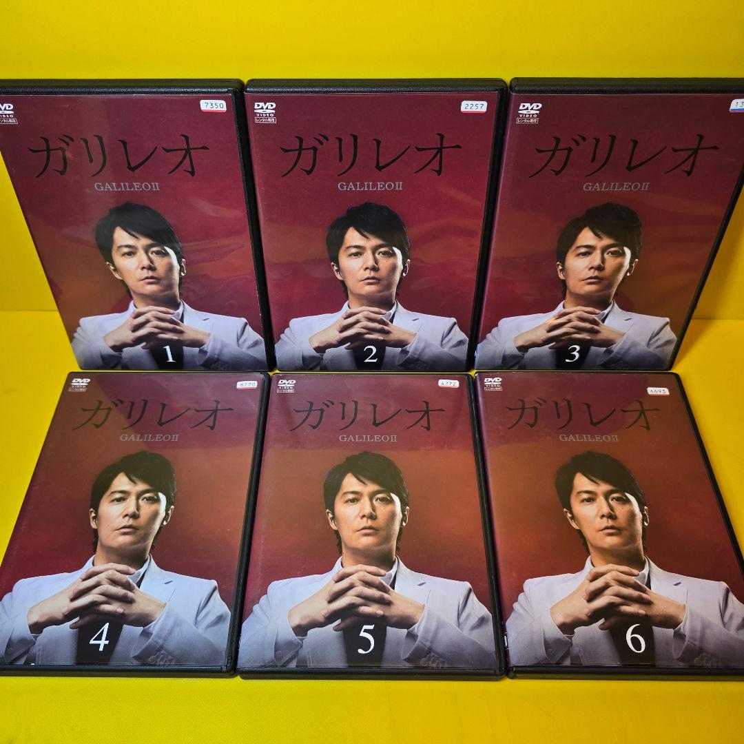 新品ケース交換済み　ガリレオシリーズDVD全17巻セット