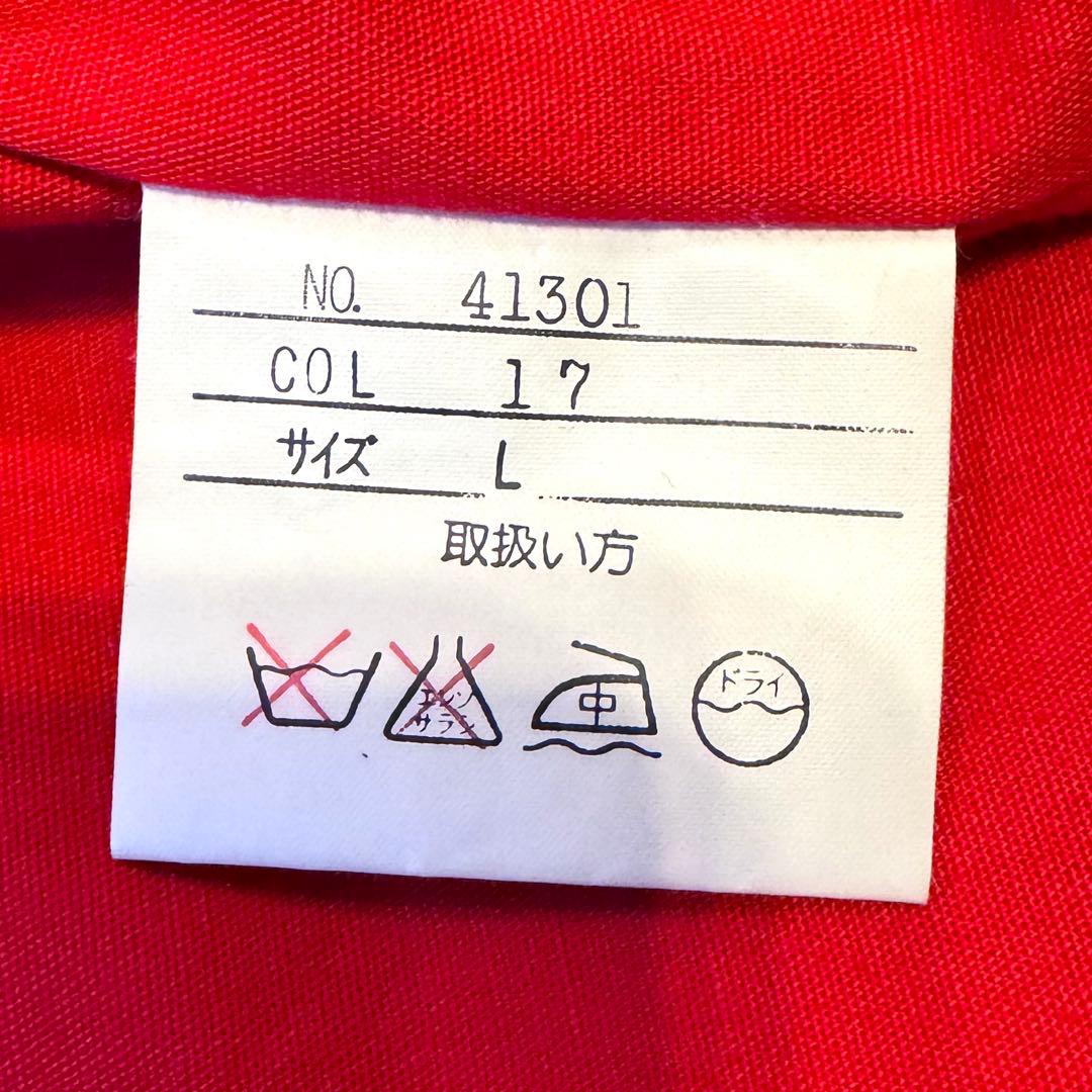 SINACOVA 【裏地 赤】シナコバ ピーコート ダブルブレスト ワッペン L