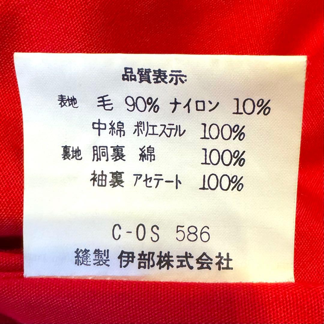 SINACOVA 【裏地 赤】シナコバ ピーコート ダブルブレスト ワッペン L