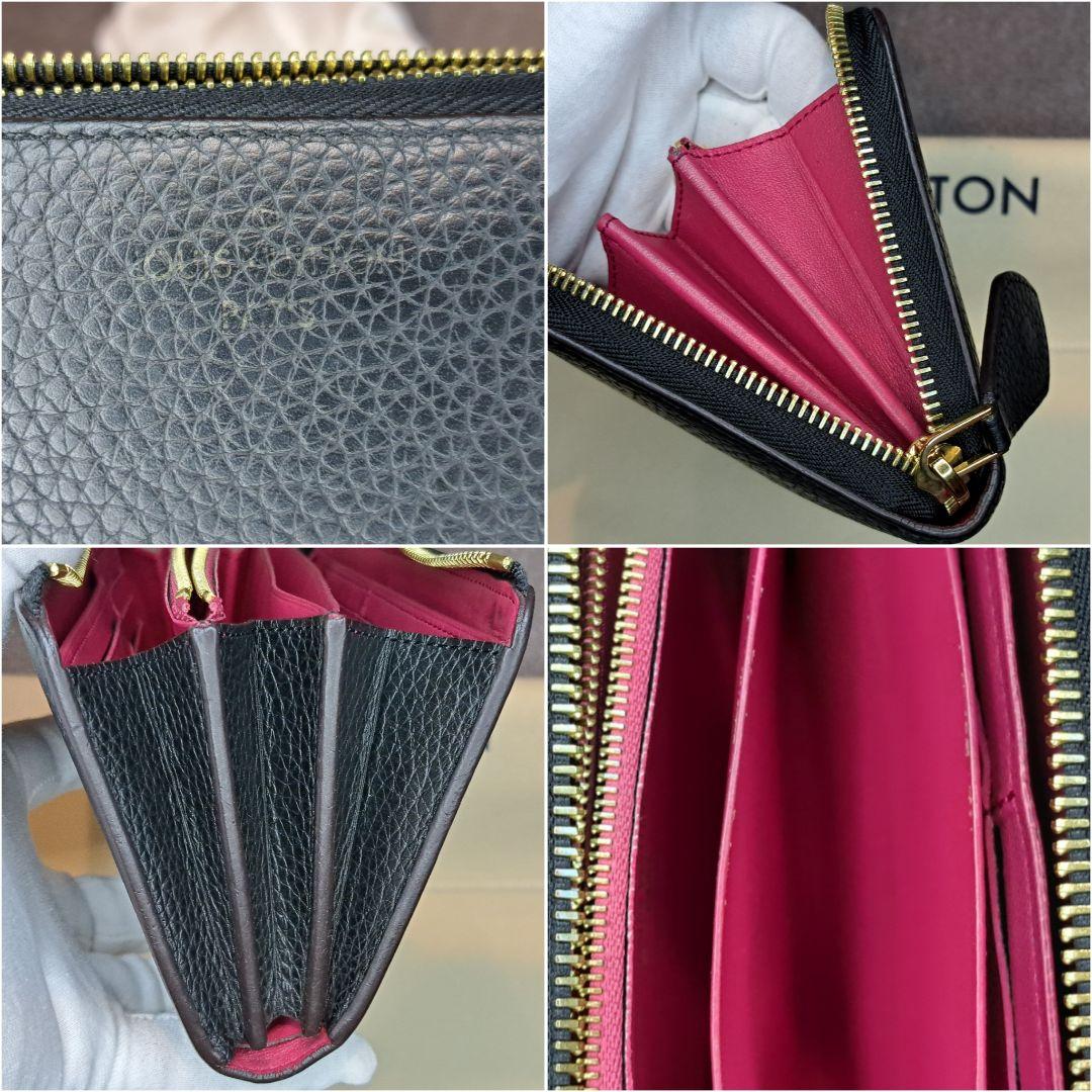 LOUIS VUITTON 長財布 M63102 ポルトフォイユ・コメット