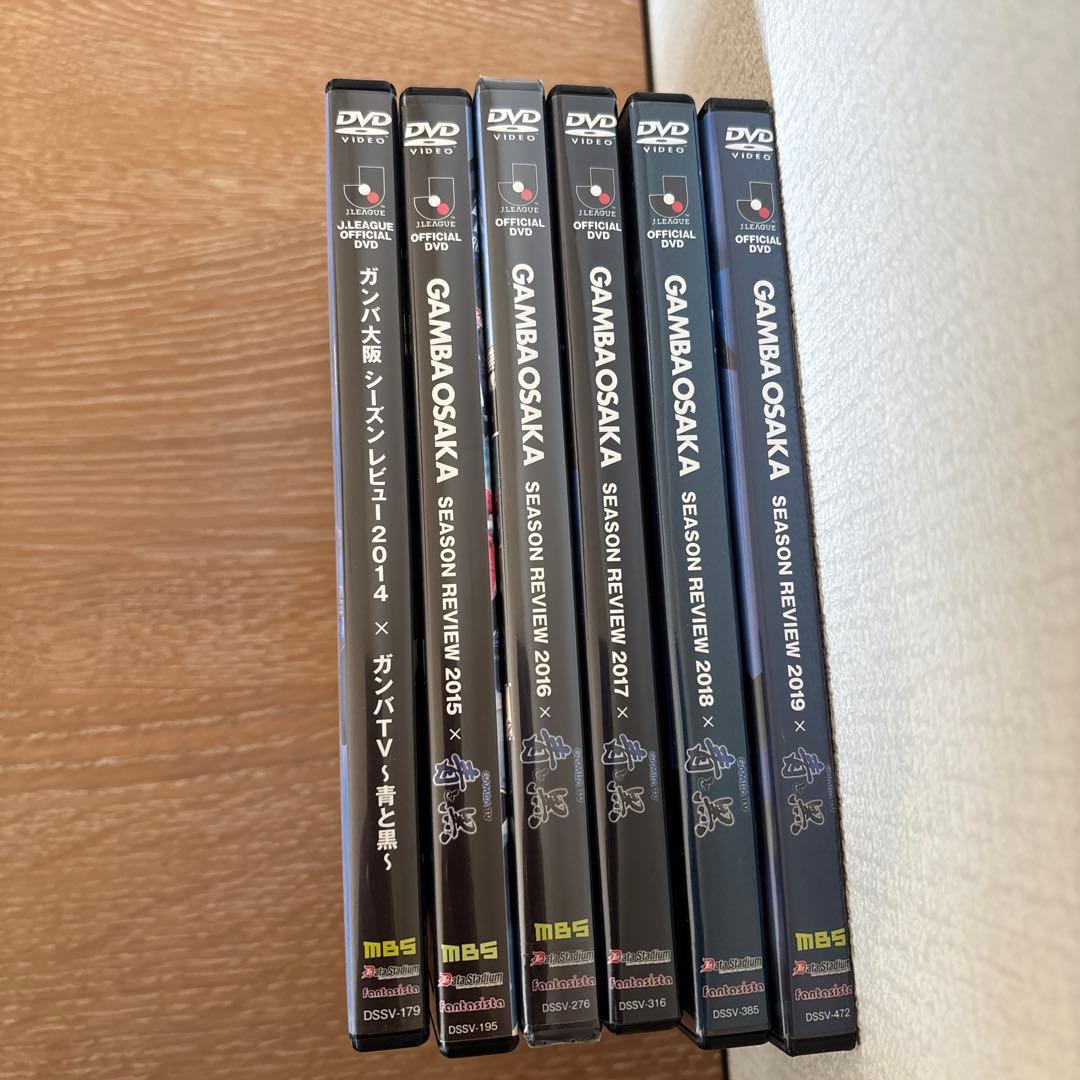 ガンバ大阪DVD2014-2019シーズン