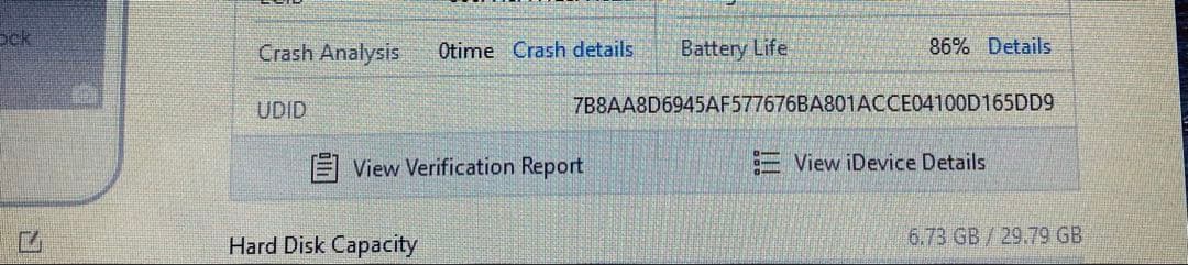 354【早い者勝ち】iPod Touch7 第7世代 32GB WIFIモデル☆