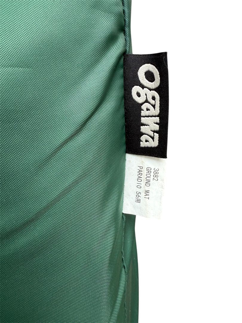 新品未使用 OLD ogawa 小川キャンパル パラディオ56 大型 ツールーム