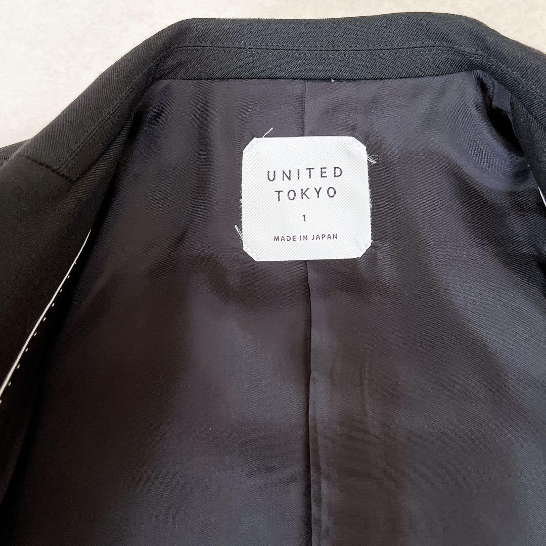【美品】ユナイテッドトウキョウ　パンツスーツ　セットアップ　ブラック　1