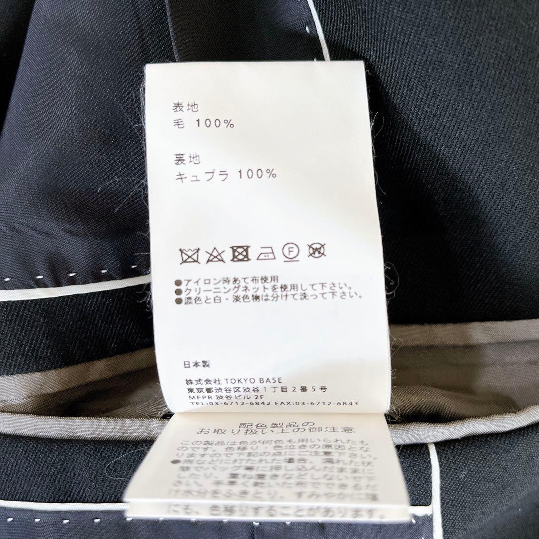 【美品】ユナイテッドトウキョウ　パンツスーツ　セットアップ　ブラック　1