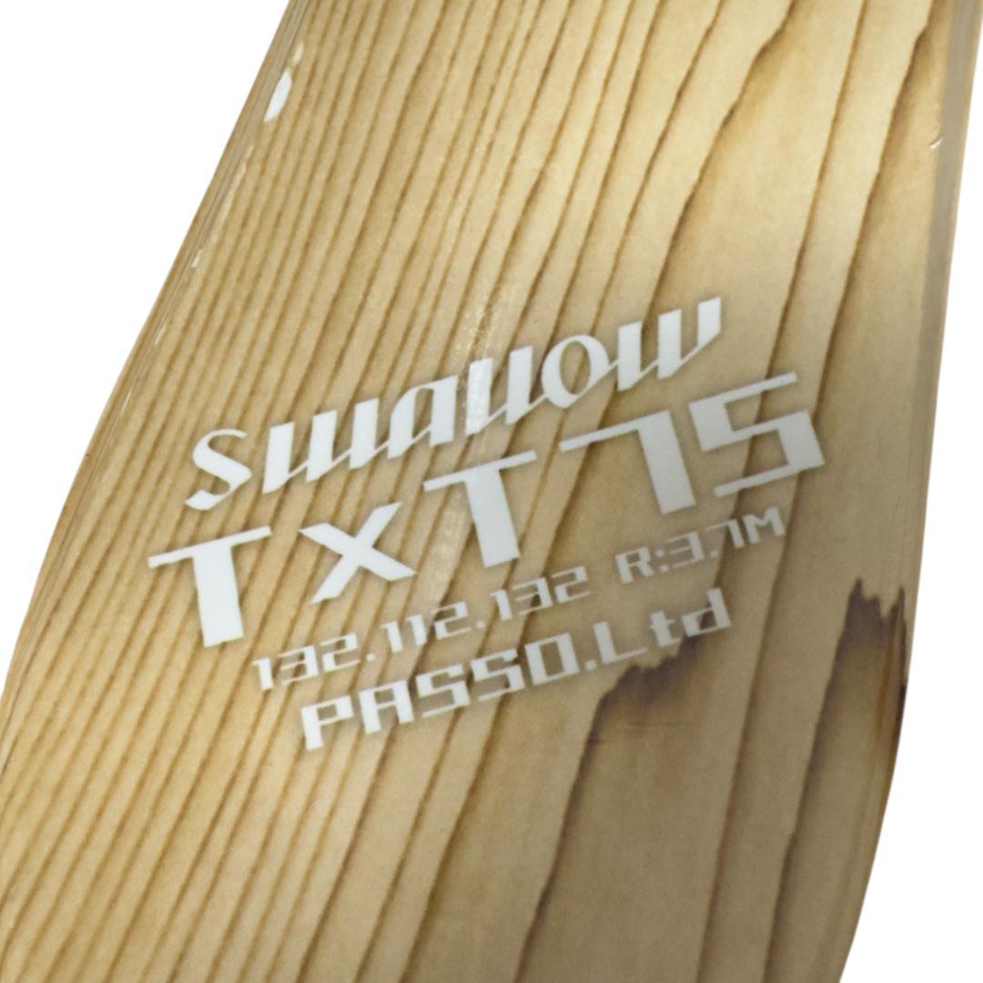 美品　SWALLOW ファンスキー ソフトブレード 75cm　ビンディング付き