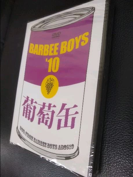 〈新品〉バービーボーイズ/葡萄缶 BARBEE BOYS'10 [DVD]