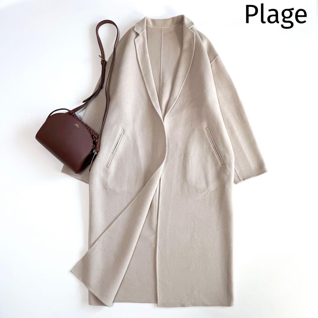 プラージュ ハミルトンコート ベージュ 38