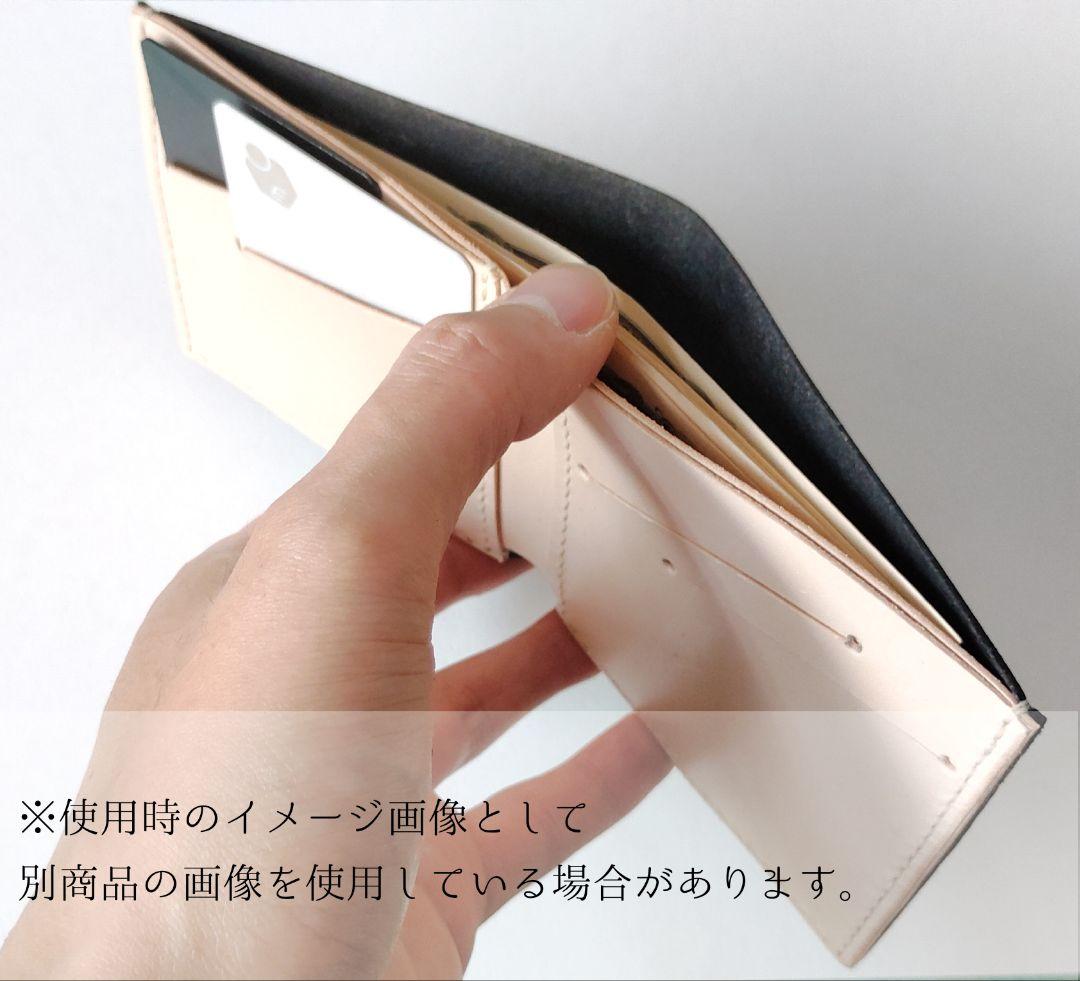 【一点物】薄い二つ折り財布　ハンドメイド イタリアンレザー 手縫い 手染め