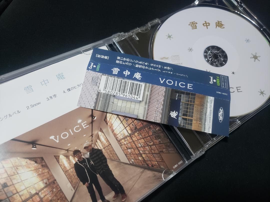 雪中庵 VOICE CD