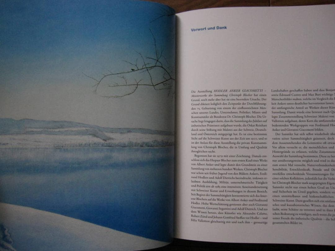 アート・デザイン・音楽 Hodler, Anker, Giacometti