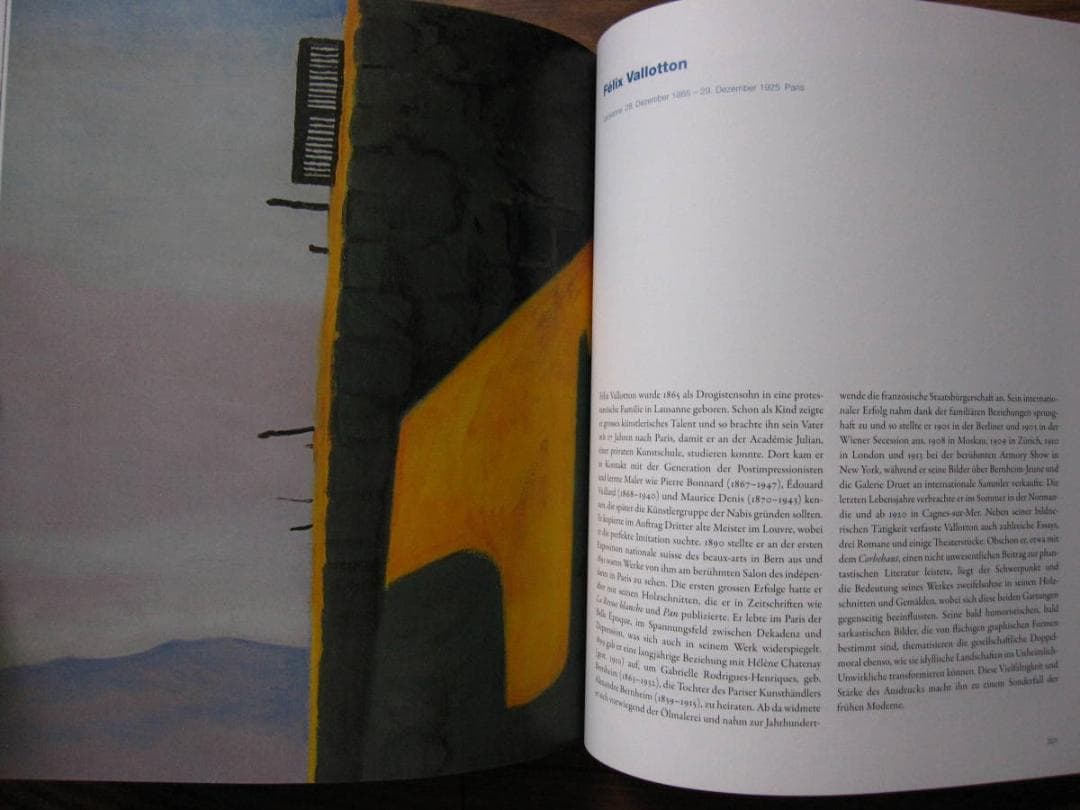 アート・デザイン・音楽 Hodler, Anker, Giacometti