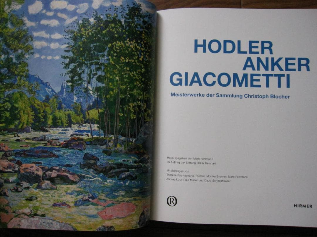 アート・デザイン・音楽 Hodler, Anker, Giacometti