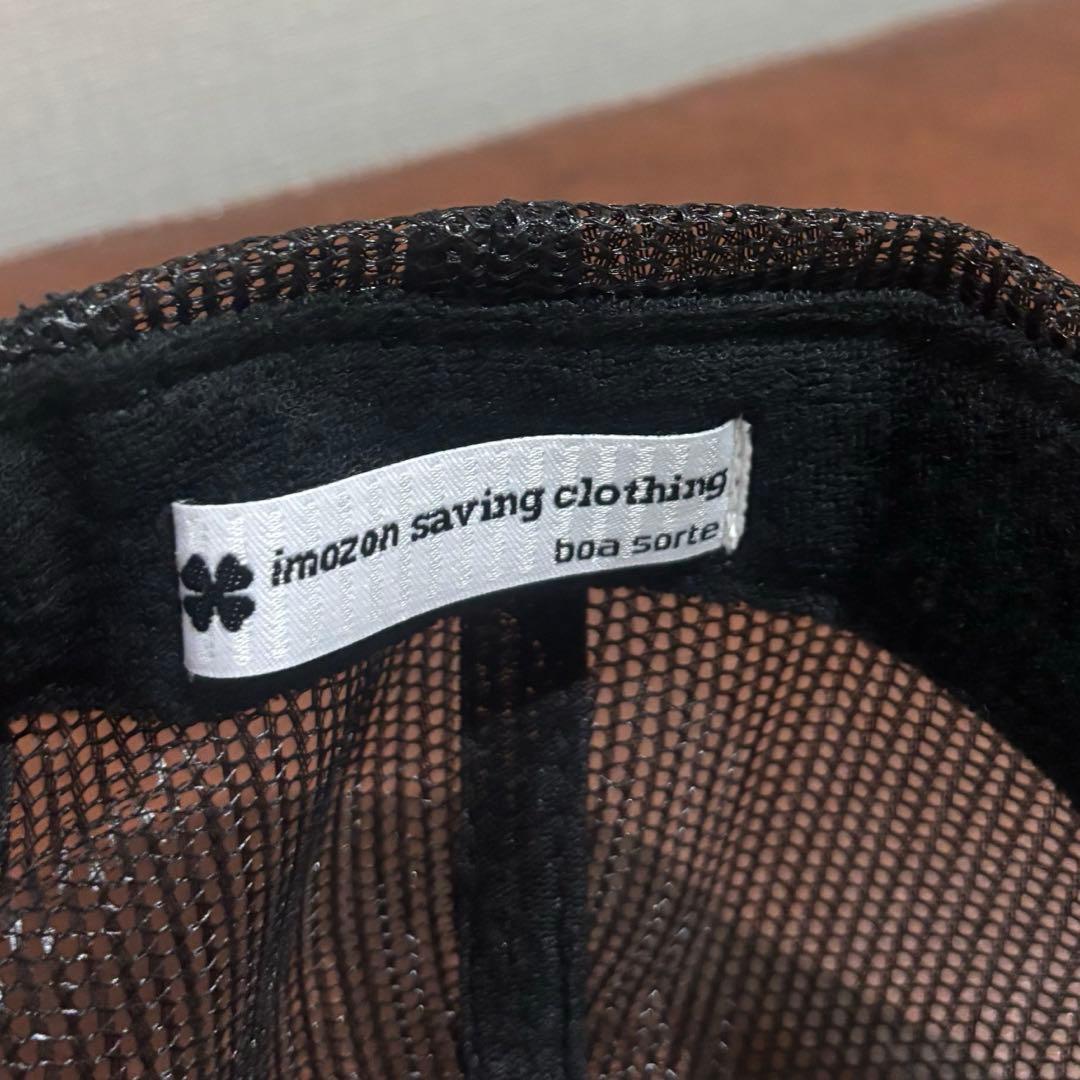 Imozonsavingclothing キャップ クローバー刺繍