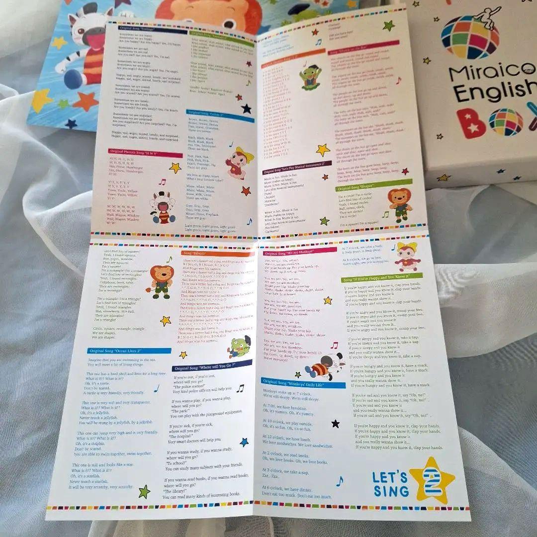 ミライグリッシュBOX　DVD 15枚、CD3枚セット