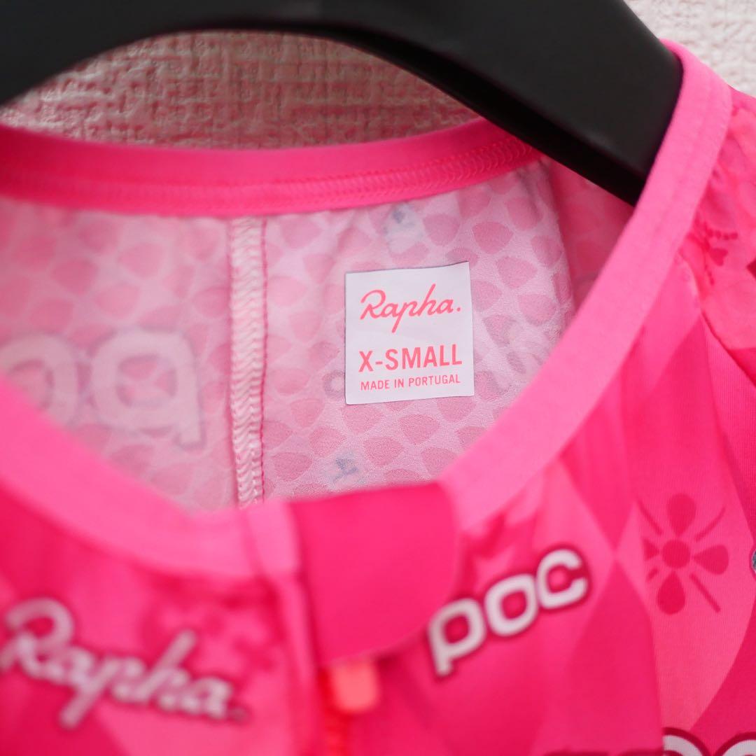 選手支給品 EFエデュケーションイージーポスト エアロスーツ ワンピース ラファ