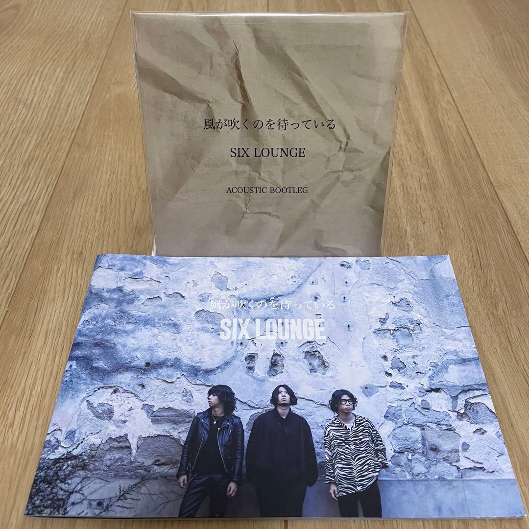 最終価格【新品】SIX LOUNGE ACOUSTIC BOOTLEG CD