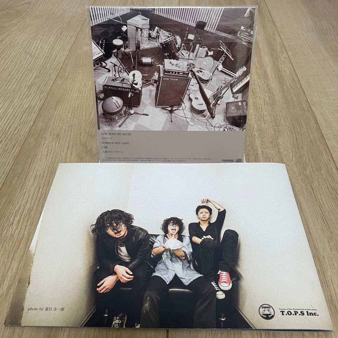 最終価格【新品】SIX LOUNGE ACOUSTIC BOOTLEG CD