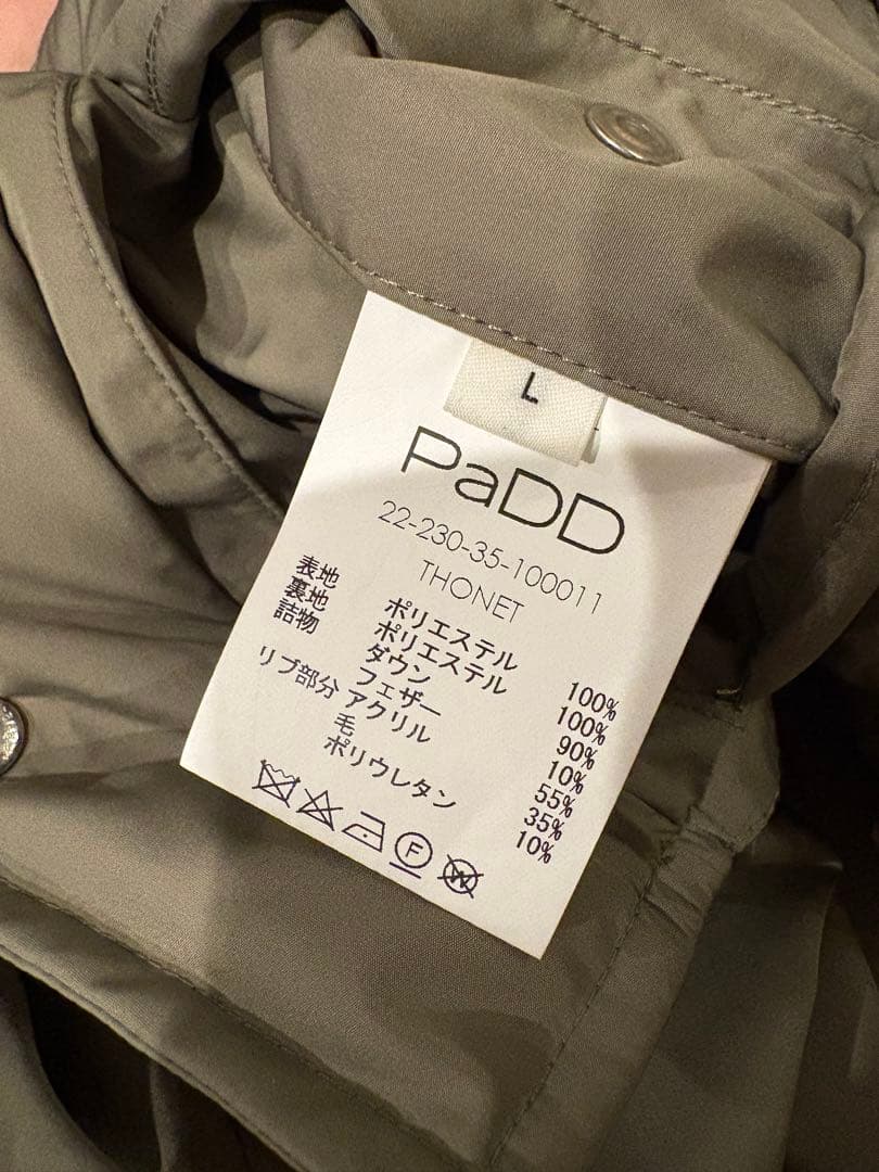 【ESTNATION】PaDD / MA-1ブルゾン（ボンバージャケット）