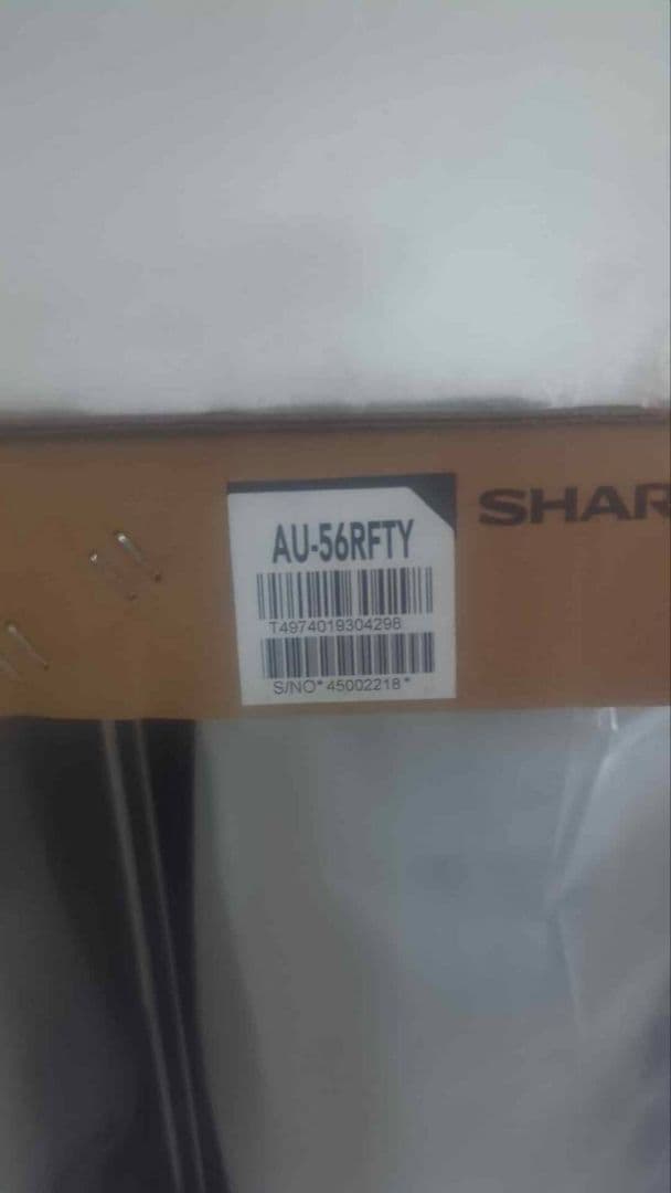 新品特価 SHARP プラスマクラスター AC-56RFT2 2023年モデル