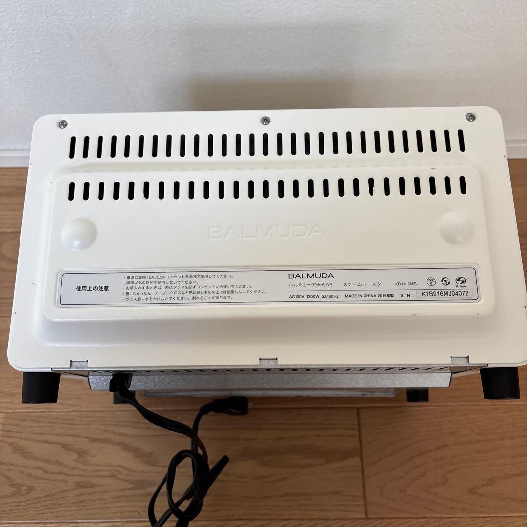 BALMUDA ホワイトトースター2016年制