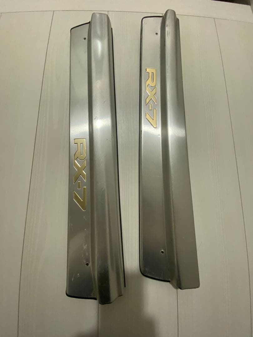 希少MAZDAマツダ 純正OP オプション RX-7FD3S スカッフプレート