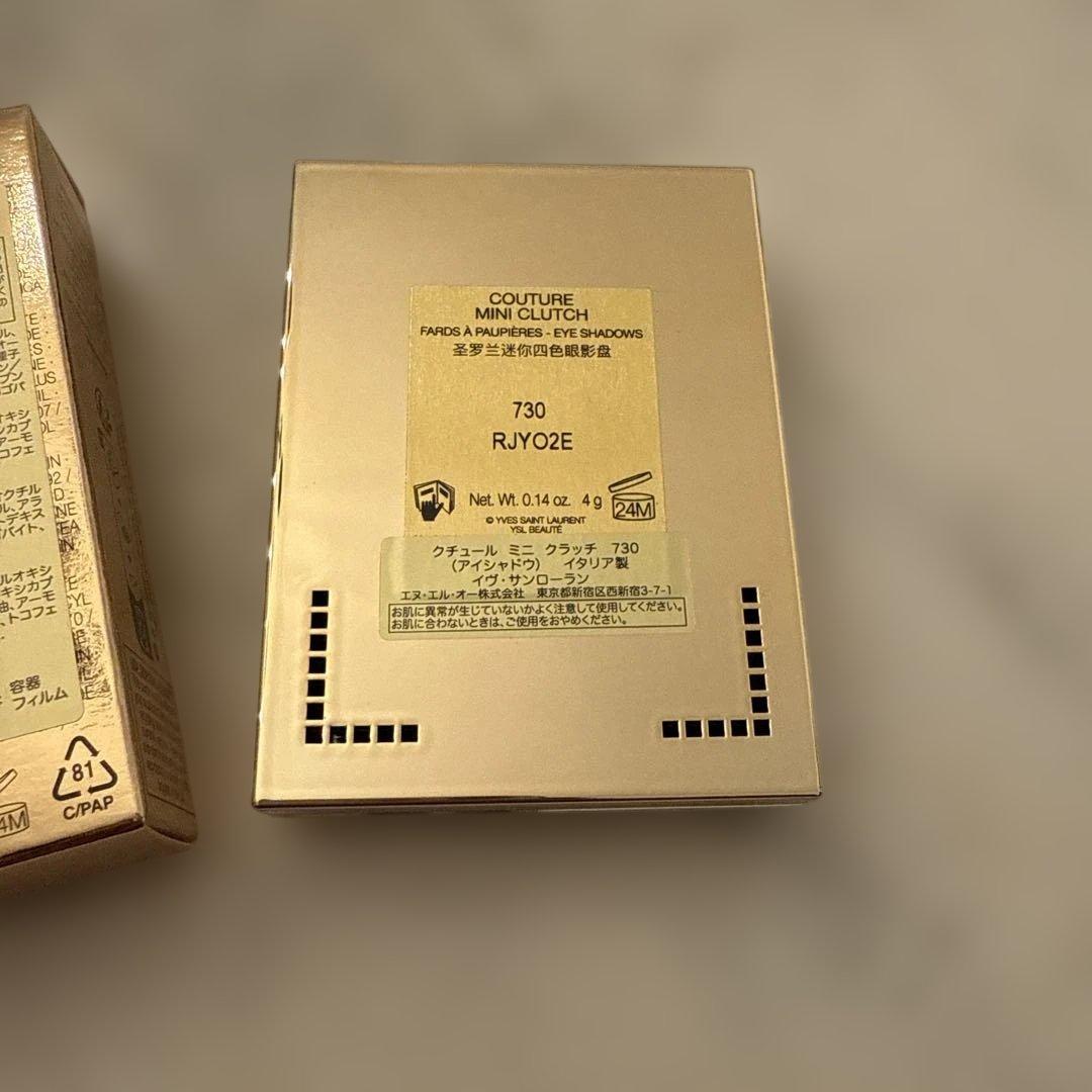 アイシャドウ YSL COUTURE MINI CLUTCH 730