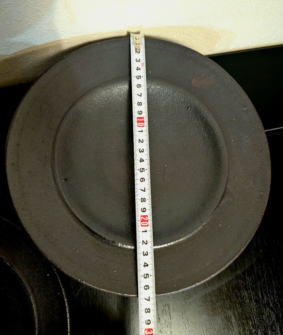 山本一仁 弓立窯 リム皿 大皿 器 作家物 陶芸 織部焼