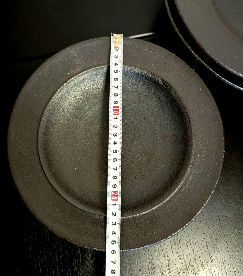 山本一仁 弓立窯 リム皿 大皿 器 作家物 陶芸 織部焼