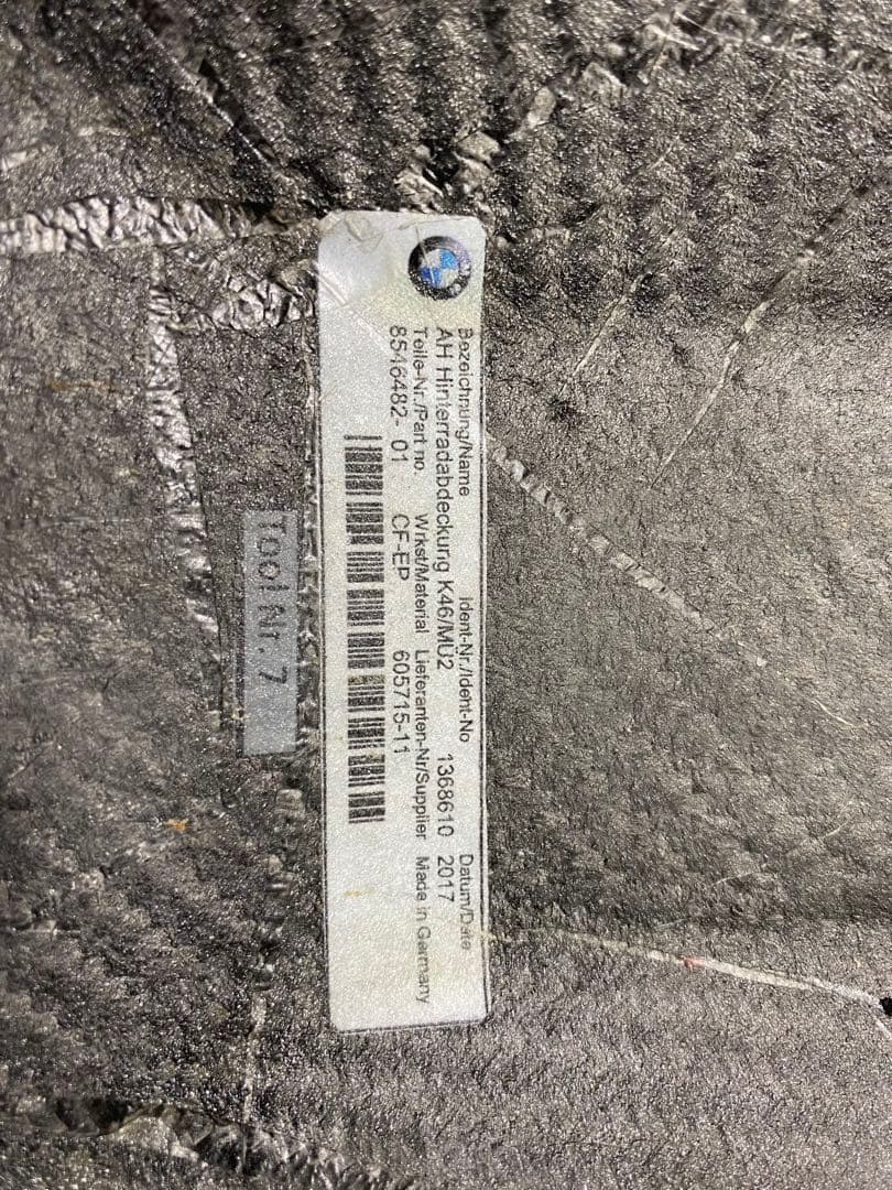 S1000RR HP カーボンリアフェンダー チェーンガード セット