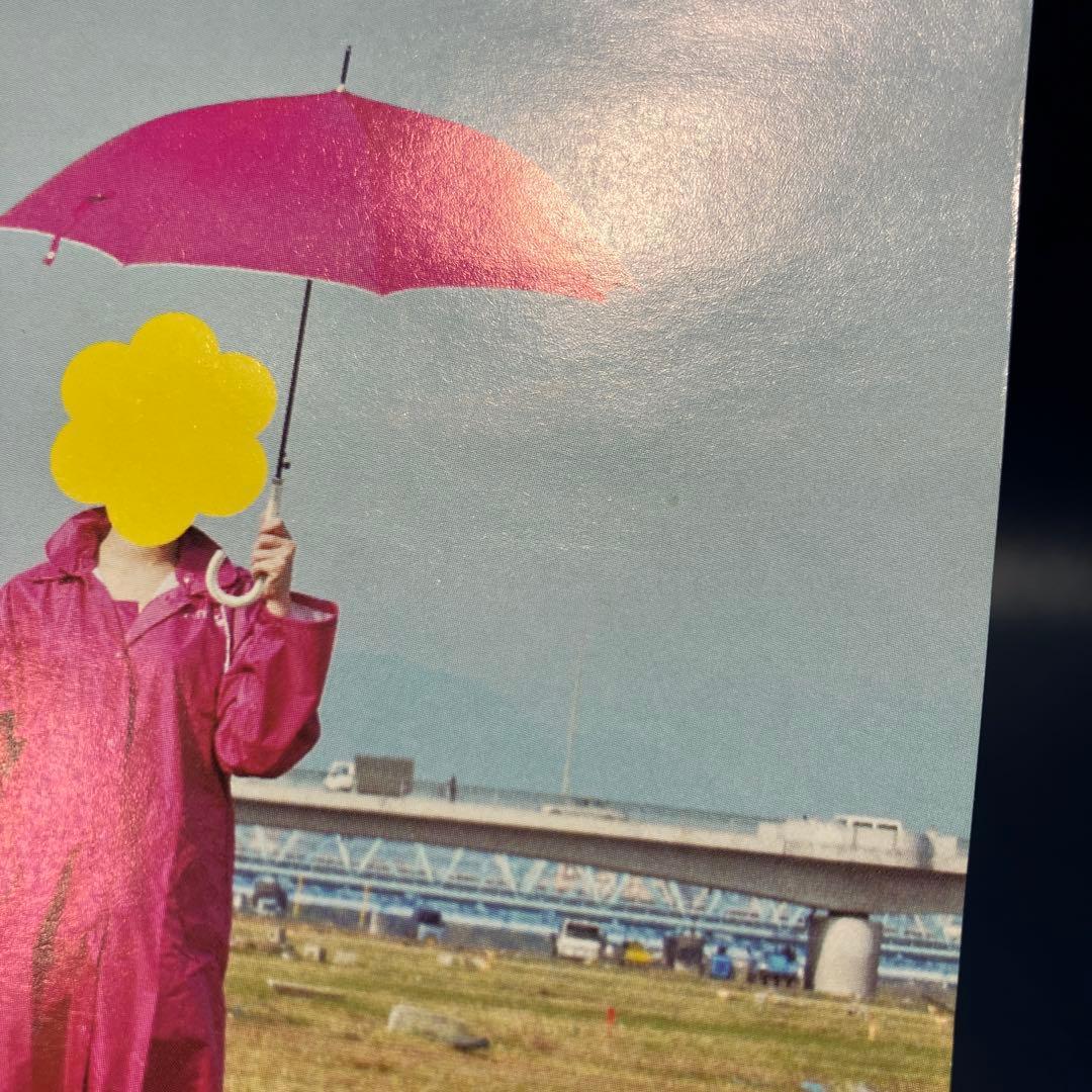 ■[廃盤] THE VITRIOL(FINLANDS)アルバムCD「April」