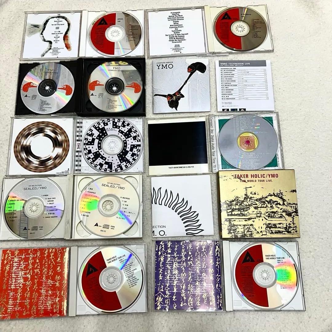 CD YMO 22枚セット イエロー マジック オーケストラ