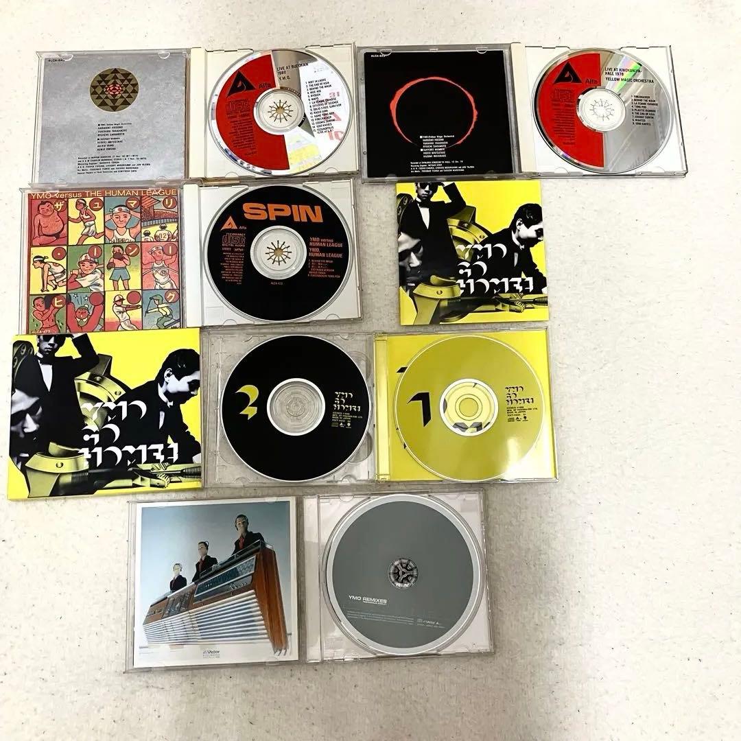 CD YMO 22枚セット イエロー マジック オーケストラ