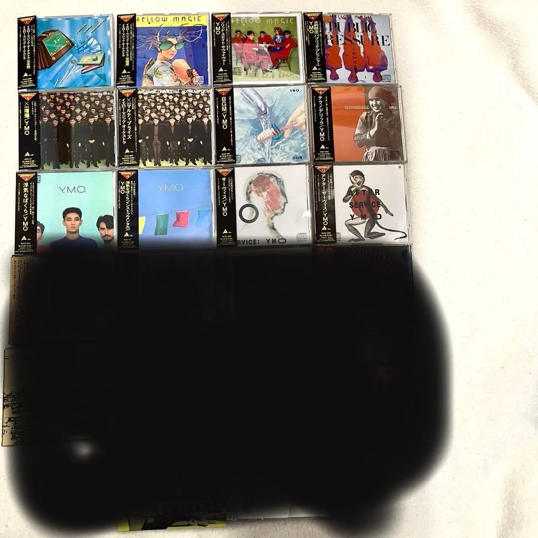 CD YMO 22枚セット イエロー マジック オーケストラ
