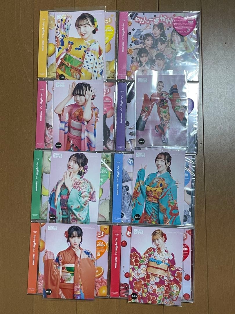 FRUITS ZIPPER わたしの一番かわいいところ　CD8枚＋生写真セット