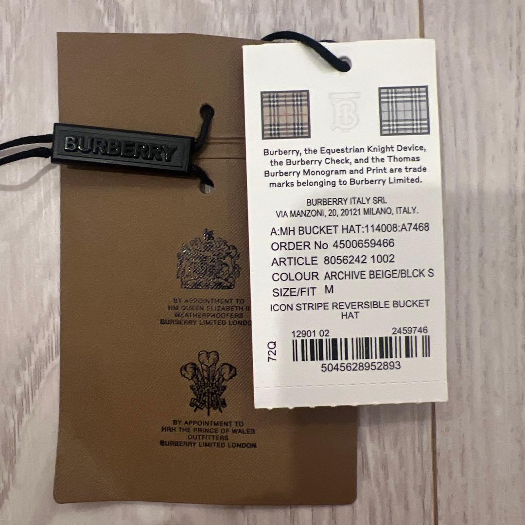 BURBERRY バーバリー　リバーシブル　ハット　Mサイズ