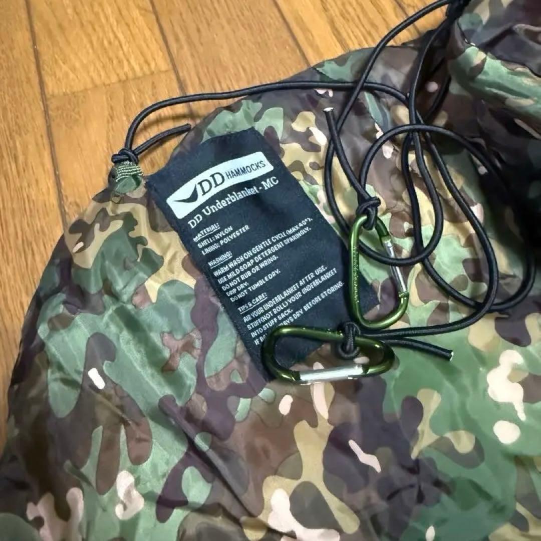 DDハンモックアンダーブランケットカモ柄