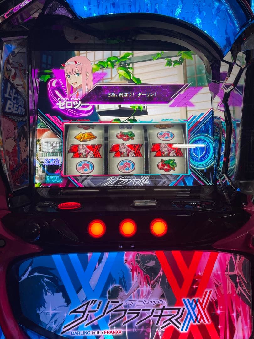 Lダーリンインザフランキス