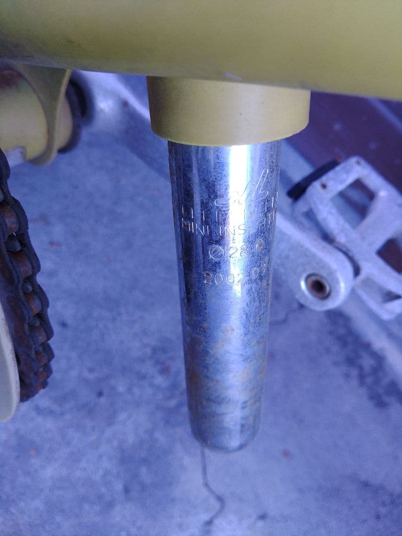 ミニベロ　レトロ　稀少　レア　自転車　アンティーク　ヴィンテージ