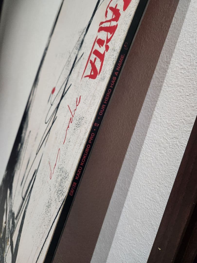 希少　CAPiTA KAZU KOKUBO PRO 20-21　國母和宏　157