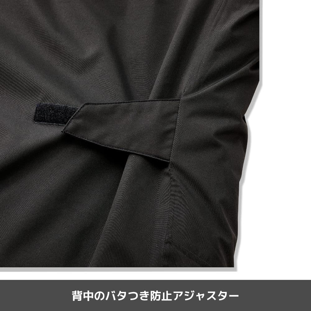 ワークマン イージス防水防寒スーツ ライディング リミテッドブラック 7L 希少